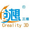 Creality3D