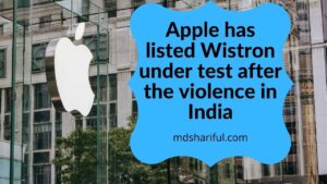 Apple has listed Wistron under test