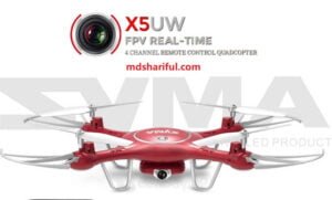 SYMA X5UW Drone