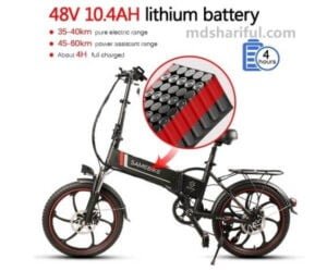 Samebike 20LVXD30 battery