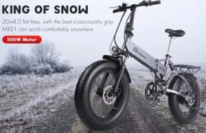 Shengmilo MX21 E-Bike feature