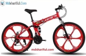 KAIMARTE 26 Inch Folding Mountain Bike