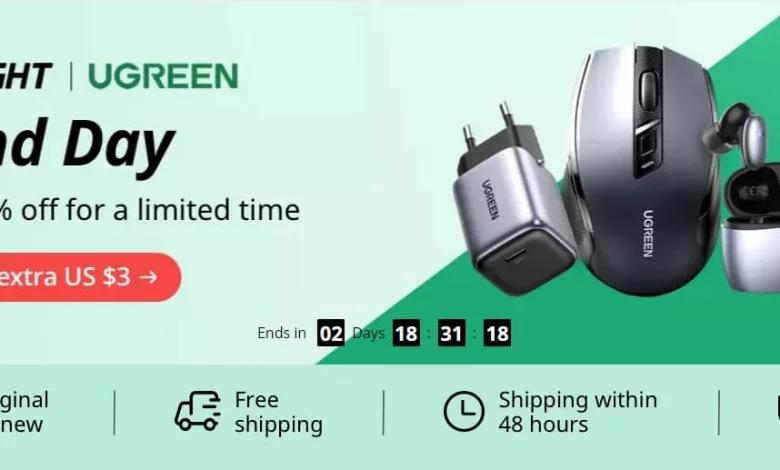 Ugreen Brand Day on AliExpress