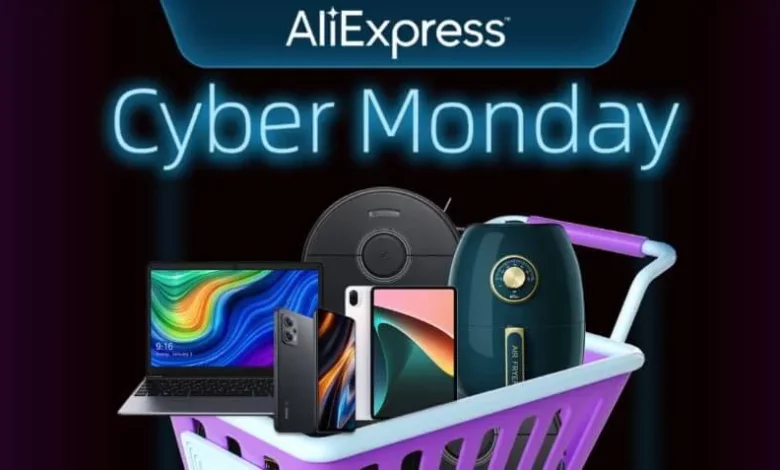 Aliexpress Cyber Monday