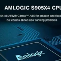 Magicsee N5 Max X4 hardware