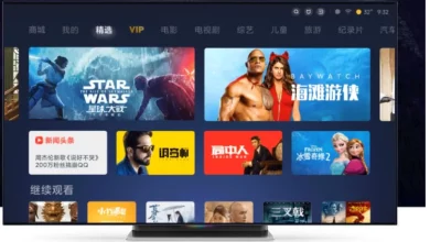 Redmi TV Unveils New Operating System