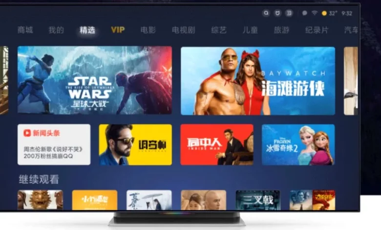 Redmi TV Unveils New Operating System