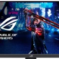 ASUS ROG Strix XG259QN screen