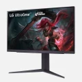 LG UltraGear gaming monitor